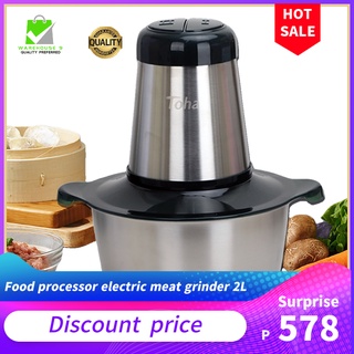 Food processor electric meat grinder 2L Multi Function kitchen Stainless Steel Blender chopper