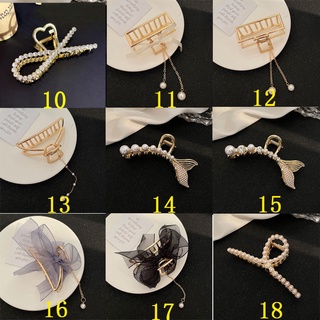 Butterfly Elegant Metal Large Hair Clip Chic Hair Clamps Exquisite Pendant Hairpin (9)