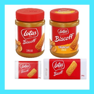 [LOTUS] Biscoff Spread 400g / Biscoff Crunchy Spread 380g / Biscoff Biscuit