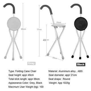 Walking Aids✗2 in 1 Folding Walking Cane with Seat Mobility Chair Elder
