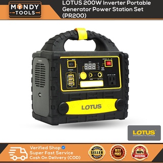 Lotus 200W Inverter Portable Generator Power Station Set (PR200) (Original)