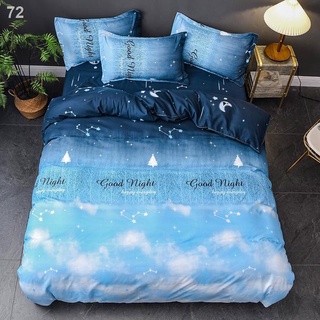 ▣ↂ✱YC artikel tidur Small Daisy 4 In 1 Bedding Set Modern Quilt Comforter Duvet Cover Flat Bed Sheet