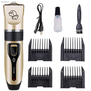 *mga kalakal sa stock*❃✤[COD]Pet razor beauty kit electric charging pet dog cat animal hair trimmer