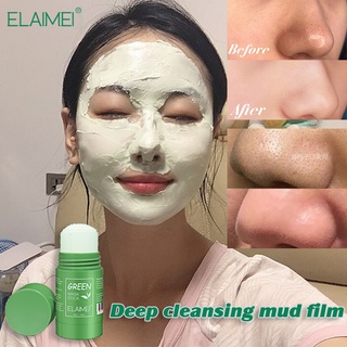 【ELAIMEI】Green Mask Stick Deep Cleansing Facial Mask Oil Control Facial Mask Skin Care（40g）