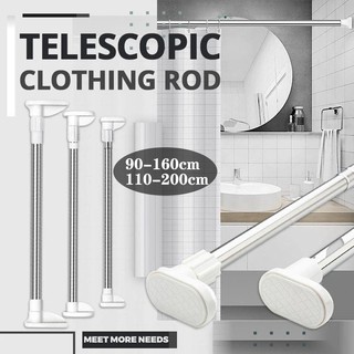 Stainless Steel Adjustable Rod Clothes Dryer Telescopic Tension Rod Curtain Rod Shower Curtain Rod