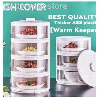 ✿◈3/4/5 Layer Food Storage Cover Multilayer Sliding Door Dish Cover Insulation Food Cover Anti-flies