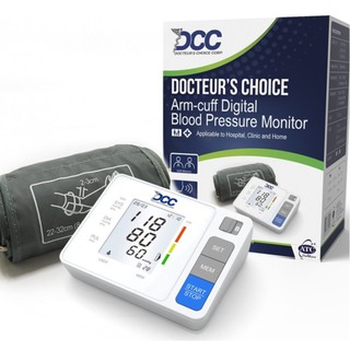 Digital Blood Pressure Monitor - White
