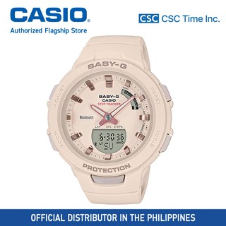 Casio Baby-G (BSA-B100-4A1DR) Beige Resin Strap Bluetooth Shock Resistant 100 Meter Dual Time Watch (1)