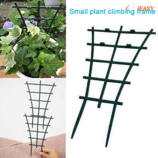 2Pcs Plant Support Rack Garden Plastic Trellis Flower Vines Climbing Stand Frame Rack