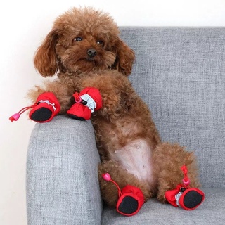 Dog Shoes Teddy Small And Medium-Sized Dogs Waterproof In Autumn And Winter