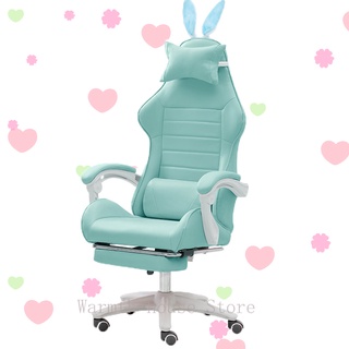 Lovely gaming chair,girls computer chair,bedroom live swivel chair,comfortable office chair,pink sil