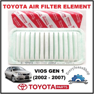 Toyota Air Filter Vios Robin Gen 1 Gen1 ( 2002 - 2007 )