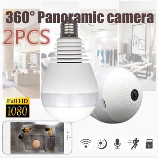 360° 1080P WiFi Hidden Night Vision Camera Baby Monitor Bulb (2)