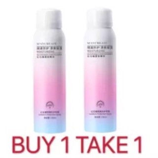 Buy One Take One Tiktok hot Maycreate Whitening Sunscreen Spray UV COD protection