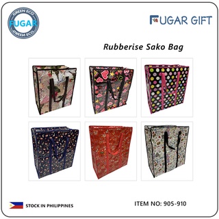 Fugar Rubberise Sako Bag Storage Eco Bag Luggage Bag Zipper Bag Shopping Bag Thick Quality #905-910