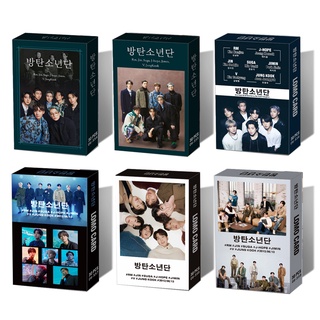 30pcs/box BTS Photocards DECO KIT 7 FATES CHAKHO GQ Album LOMO Card Postcard (READY STOCK)