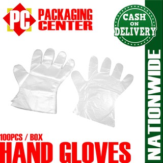 Hand Gloves by 100pcs per box COD nationwide!