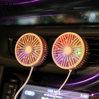 Athena ➤ USB Electric Car Auto Air Vent Clip Fan LED Light 7 Blade Air Cooler (1)