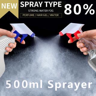 500mL Air Pressure PE Spray Bottle for Home Kitchen Cleaning Disinfection