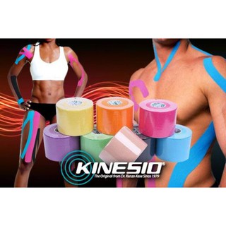 5M Sports Elastic Kinesiology Tape Roll Physio Kinesio Muscle Strain Injury Care Bandage Support