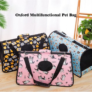 Foldable Bags﹊Pet Bag Carrier Dog Cat | Foldable Pet Carrier Bag Small, Medium and Large | Foldable (1)
