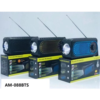 KUKU AM-088BTS FM/AM/MP3/BLUETOOTH Solar Radio with LED light