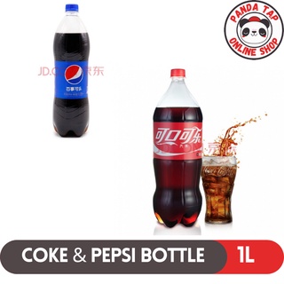 Coke & Pepsi Bottle 1.25L