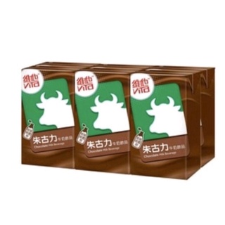 ❣♨Vitasoy Vita Chocolate Milk From HongKong pack of 6