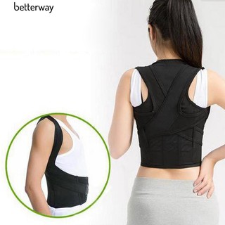 Adjustable Posture Corrector Lumbar Support Belt Shoulder Back Brace