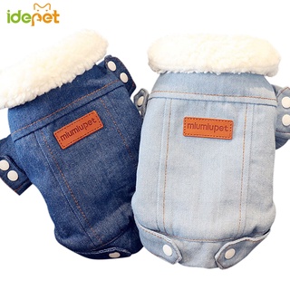 Pet Dog Coat Clothes Warm Winter Dog Jacket Thickness Denim Jean Coat for Small Dogs Clothes Lovely