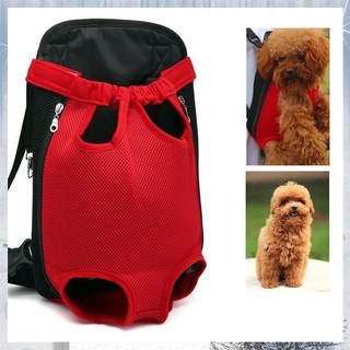 【Available】Dog Front Pet Carrier Bag Adjustable Bac