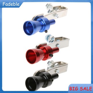 Size S Universal Car Turbo Sound Whistle Muffler Exhaust Pipe #8Y