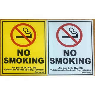 ✵Sonoma Signage 8.5" x 11" inches No Smoking Signages Sign☼