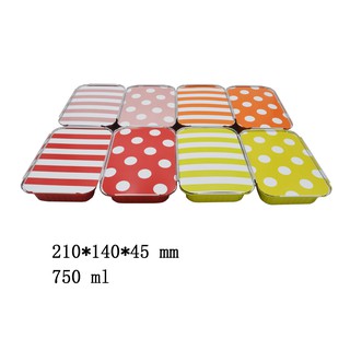 10pcs Colored Aluminum Tray with Lid - 750ml - 10pcs/pack - Limited Edition