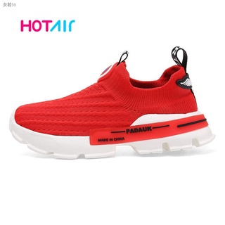 ❡Children Sport Shoes Boys Shoes Casual Kids Sneakers Leather Sport Fashion Boy Children Sneakers Fo