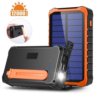 New Solar Portable Power Source Power Bank Hand-Cranked Solar Charging Unit Power Bank Mobile Power