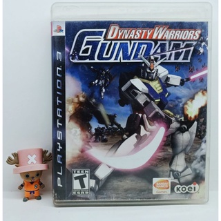Dynsaty Warriors: Gundam PS3 game