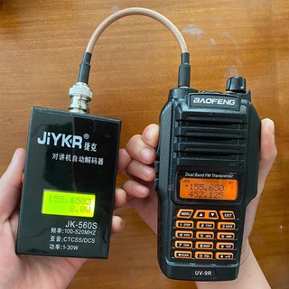 Baofeng UV 9R Walkie Talkie UV-9R Radio Station 10KM 8W Plus Ham Radio IP67 Waterproof Walkie-talkie (5)