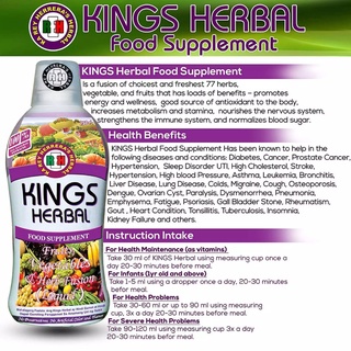 All Natural Kings Herbal Food Supplement 500ml Herbal Fruit Drink Vegetables Herb Fusion (1 BOTTLE) (2)