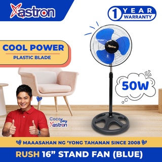 Astron Rush Stand Fan 16" (Blue) | Electric Fan | 50W
