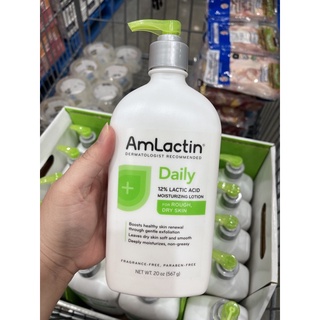 Amlactin Moisturizing Body Lotion - 567g