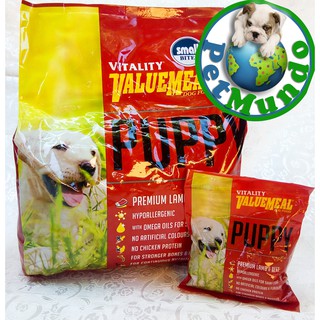 Vitality Valuemeal Puppy 3kg (Original Packaging)