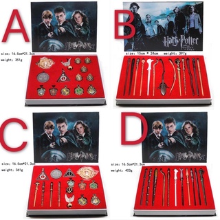 Set Harry Potter Hermione Dumbledore Magic Wand Stick P