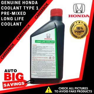 Honda Long Life Coolant Type 1/ All Season Pre-Mixed Coolant / 1Liter (Genuine Honda Coolant)