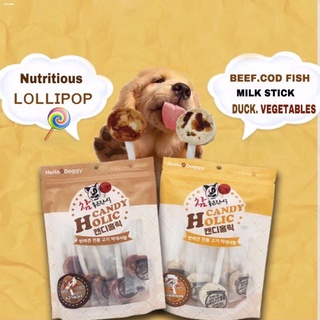 ▤COD Meat Lollipop Dog Treats Healthy Dog Candy Pet Snackfood snack