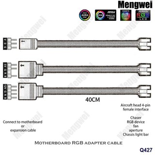 ✜✤Phanteks M/B Rgb Sync Adapter Cable, Jst Header Transfer - 4Pin / 3Pin, Female To Male Extension C