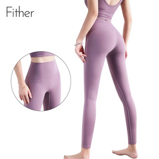 Fit.HER New Hip Lifting High Waist Fitness Exercise Pants Nude No Embarrassment Line Running Tight Yoga Pants