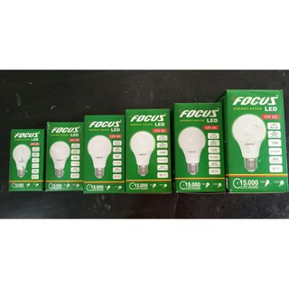 Focus LED Bulb 12v DC (bulb for 12v battery)