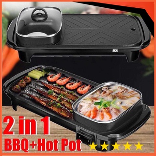Samgyupsal Electric Hot Pot Grill Electric Barbecue Grill