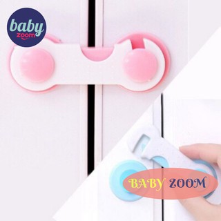 [baby zoom]Baby Safety Door Lock Drawer Protector Cabinet Closet Locks (1)